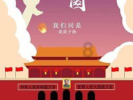 优学派u60怎么下载王者荣耀? - 鹏友问答 - 映象网站
