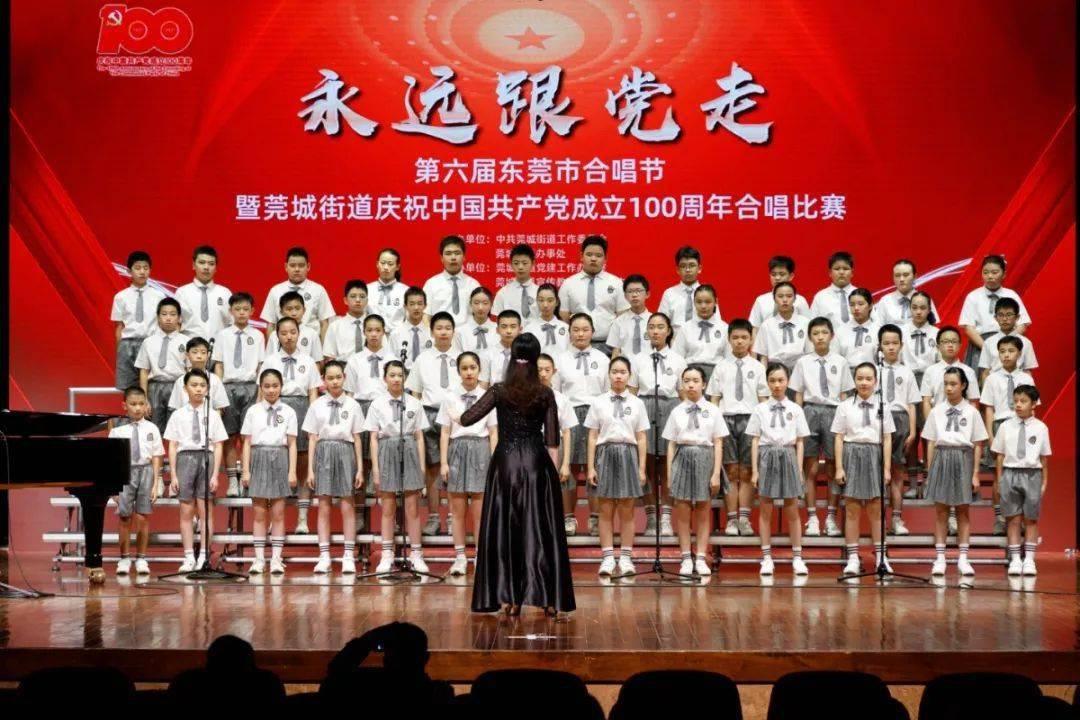 召唤神龙万宁版祖龙
